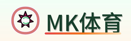 MK体育 Logo